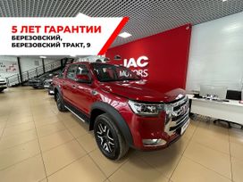  JAC T8 Pro 2024 , 3279000 , 