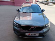  XC40, 2019