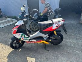 Aprilia SR 50R 2011 , 150000 , 