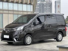    Nissan NV200 2018 , 1620000 , 