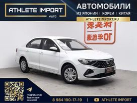  Volkswagen C-Trek 2020 , 1100000 , 