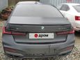  BMW 7-Series 2020 , 6605000 , 