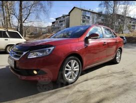  Chery Arrizo 7 2014 , 700000 , 