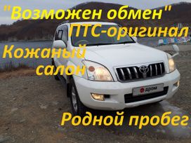 SUV   Toyota Land Cruiser Prado 2008 , 3320000 , 