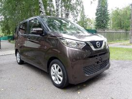  Nissan DAYZ 2020 , 860000 , 