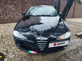  Alfa Romeo 147 2002 , 365000 , 