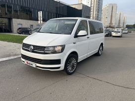    Volkswagen Caravelle 2016 , 2490000 , 