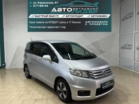    Honda Freed Spike 2011 , 999000 , 