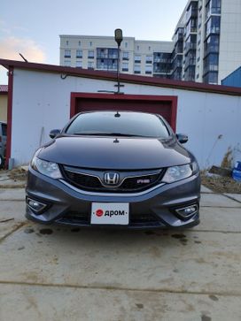    Honda Jade 2016 , 1915000 , 