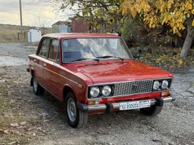   2106 1995 , 500000 , 