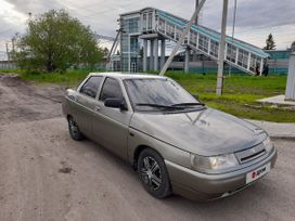   2110 2001 , 170000 , 
