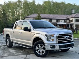  Ford F150 2017 , 4500000 , 