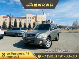 SUV   Chery Tiggo T11 2013 , 749999 , 
