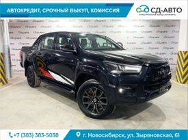  Toyota Hilux 2023 , 7500000 , 