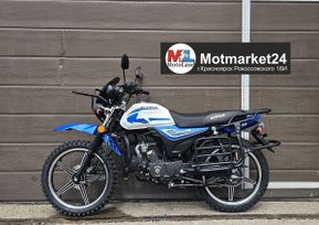  Motoland Alpha Forester RS 11 2024 , 91000 , 
