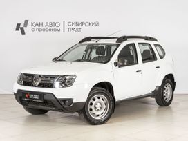 SUV   Renault Duster 2016 , 1085400 , 