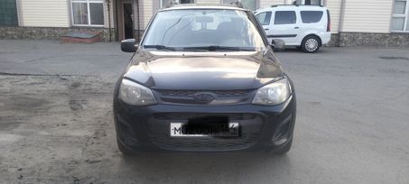    2014 , 420000 , 