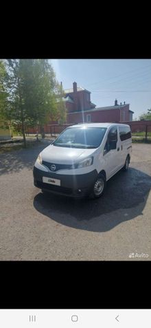  NV200, 2016