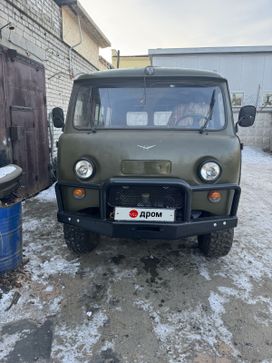      1988 , 1700000 , 