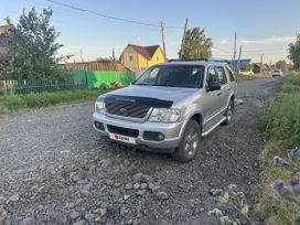 SUV   Ford Explorer 2005 , 1150000 , 