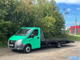    Next 2015 , 1550000 , 