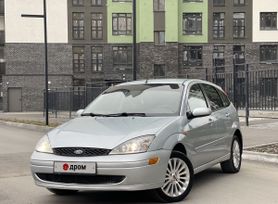  Ford Focus 2003 , 259000 , 
