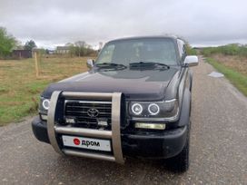 SUV   Toyota Land Cruiser 1992 , 1700000 , 