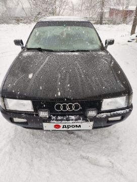  Audi 80 1990 , 260000 , 