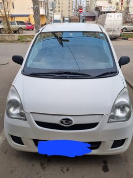  3  Daihatsu Mira 2015 , 600000 , 