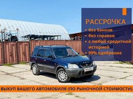 SUV   Honda CR-V 1996 , 490000 , 