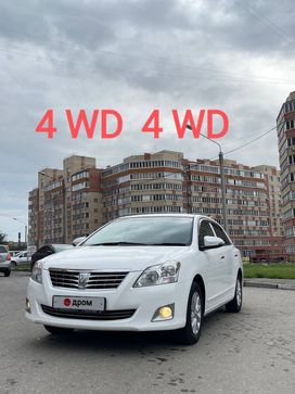  Toyota Premio 2015 , 1470000 , 