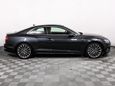  Audi A5 2017 , 3100000 , 