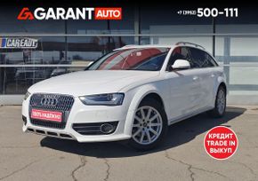  A4 allroad quattro