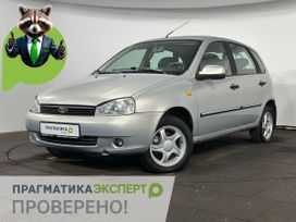    2011 , 379900 ,  