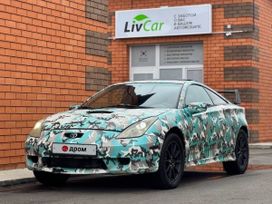  3  Toyota Celica 2000 , 420000 , 