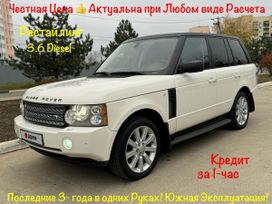 SUV   Land Rover Range Rover 2008 , 1498000 , 