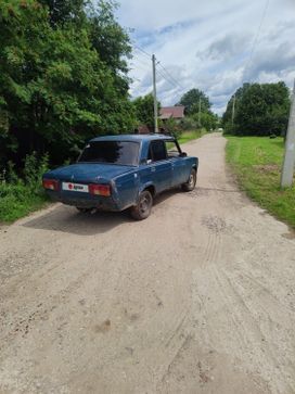   2105 2000 , 45000 , 