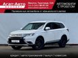 SUV   Mitsubishi Outlander 2016 , 1879000 , 