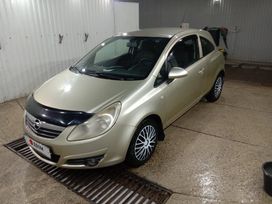  Corsa, 2008