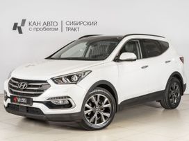 SUV   Hyundai Santa Fe 2016 , 2311900 , 