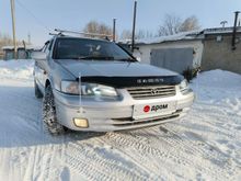  Camry Gracia, 1999