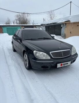  Mercedes-Benz S-Class 1999 , 550000 , 