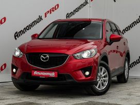 SUV   Mazda CX-5 2013 , 1765000 , 
