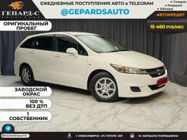    Honda Stream 2009 , 1435000 , 