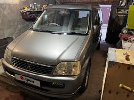    Honda Stepwgn 2000 , 500000 , 