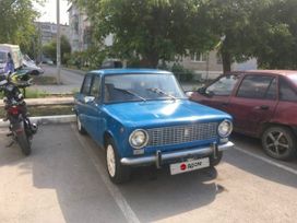   2101 1975 , 75000 , -