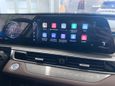 SUV   Chery Tiggo 8 Pro Plug-In-Hybrid 2023 , 2990000 , 