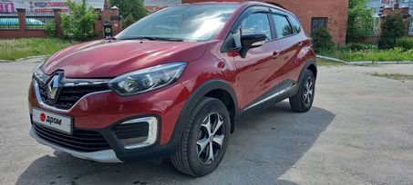 SUV   Renault Kaptur 2020 , 1701000 , 