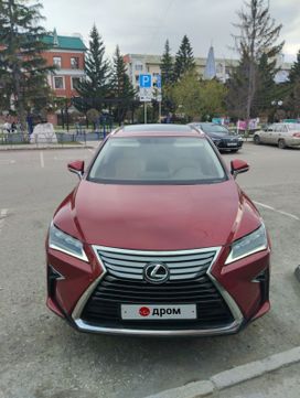 SUV   Lexus RX300 2018 , 4100000 , 