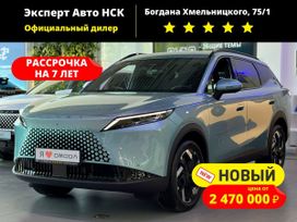 SUV   OMODA C7 2025 , 3300000 , 